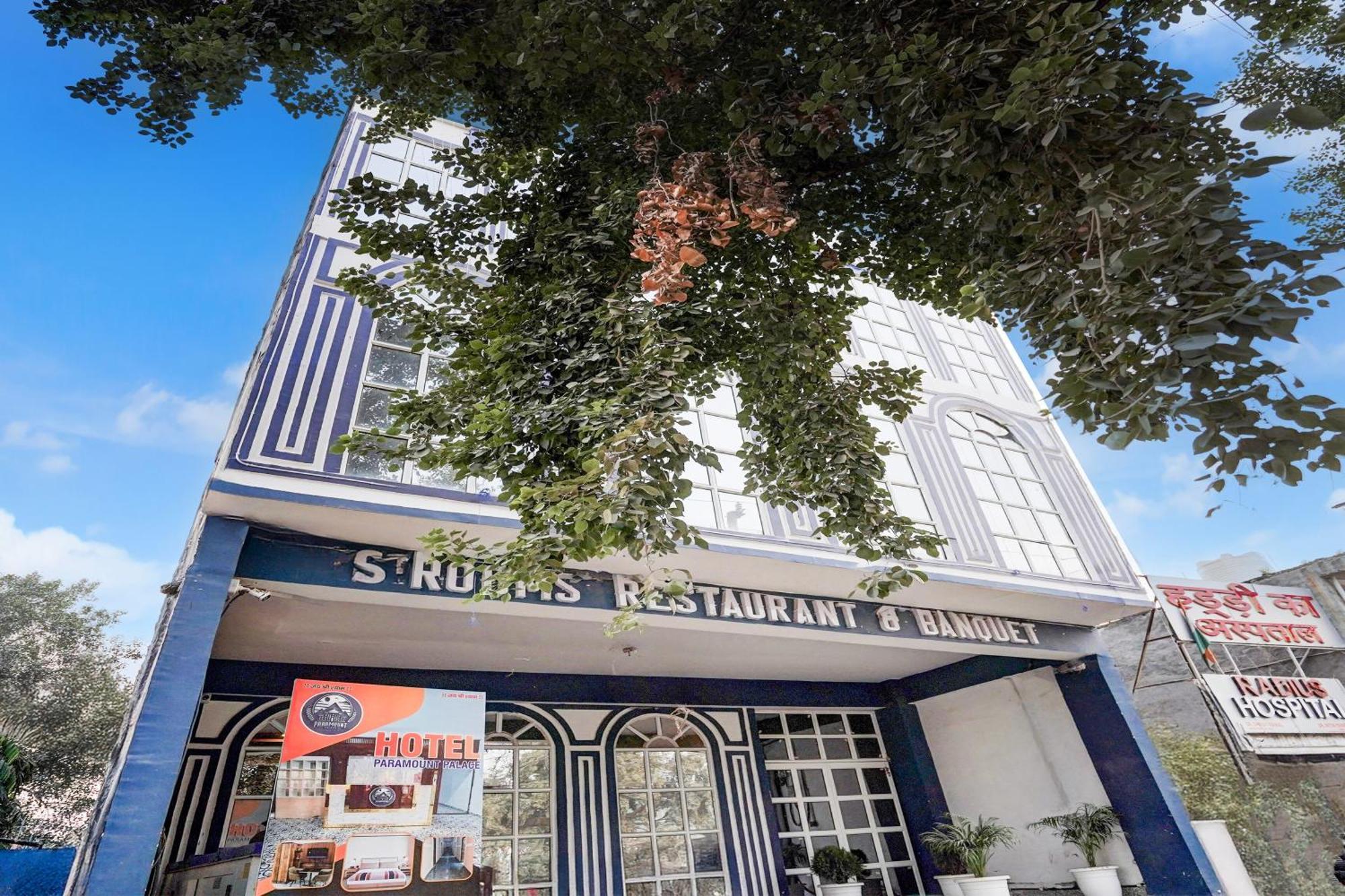 Collection O Shandilya Grand Residency Большая Нойда Экстерьер фото
